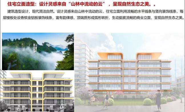 微信圖片_20241202094058.jpg