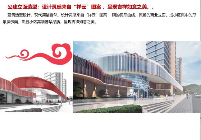 微信圖片_20241202094101.jpg